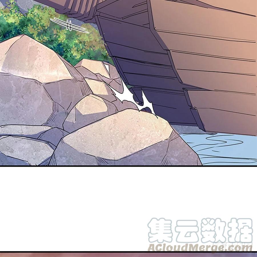 第一百六十八话 误入桃源(1/2)-第173话