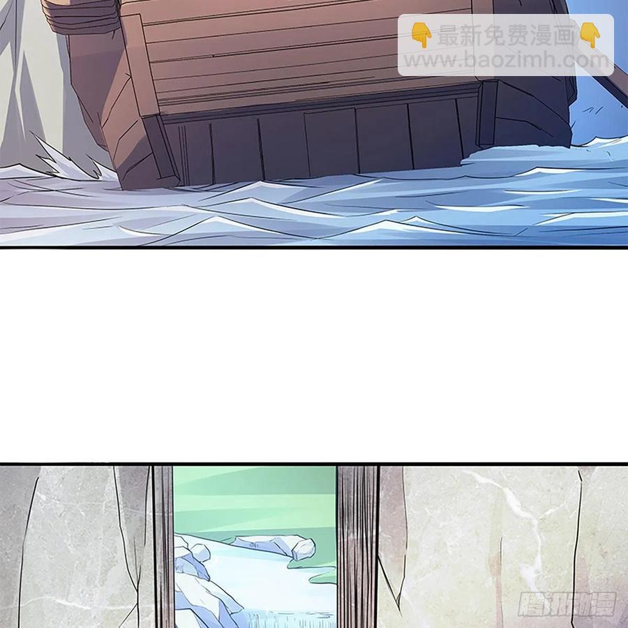 第一百六十八话 误入桃源(1/2)-第173话