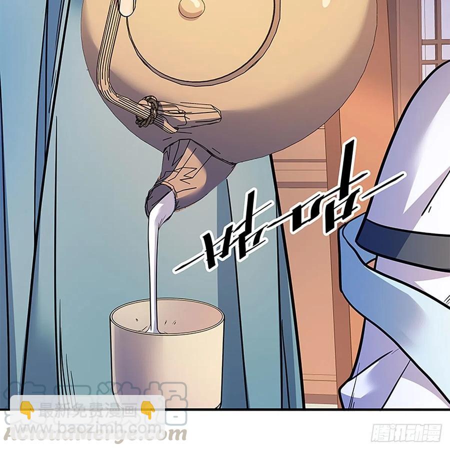 第一百七十话 情花(1/2)-第175话