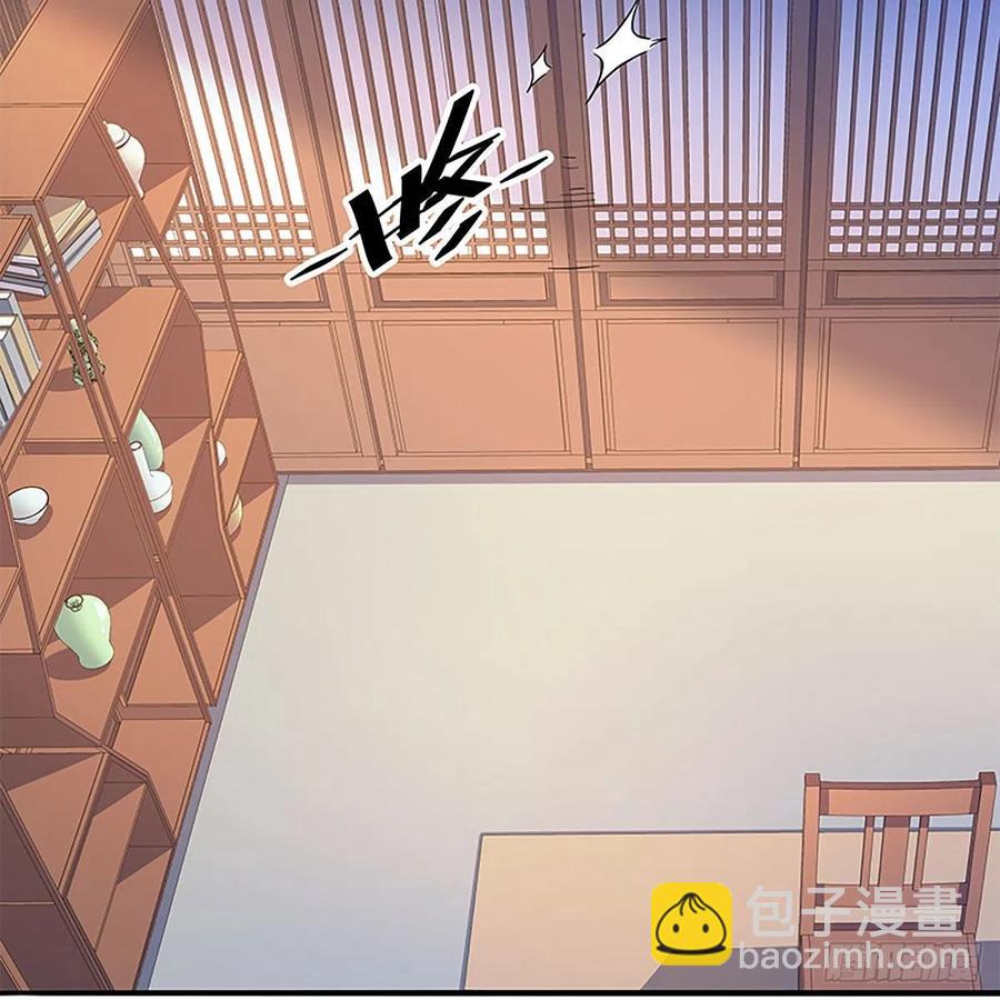 第一百七十话 情花(1/2)-第175话