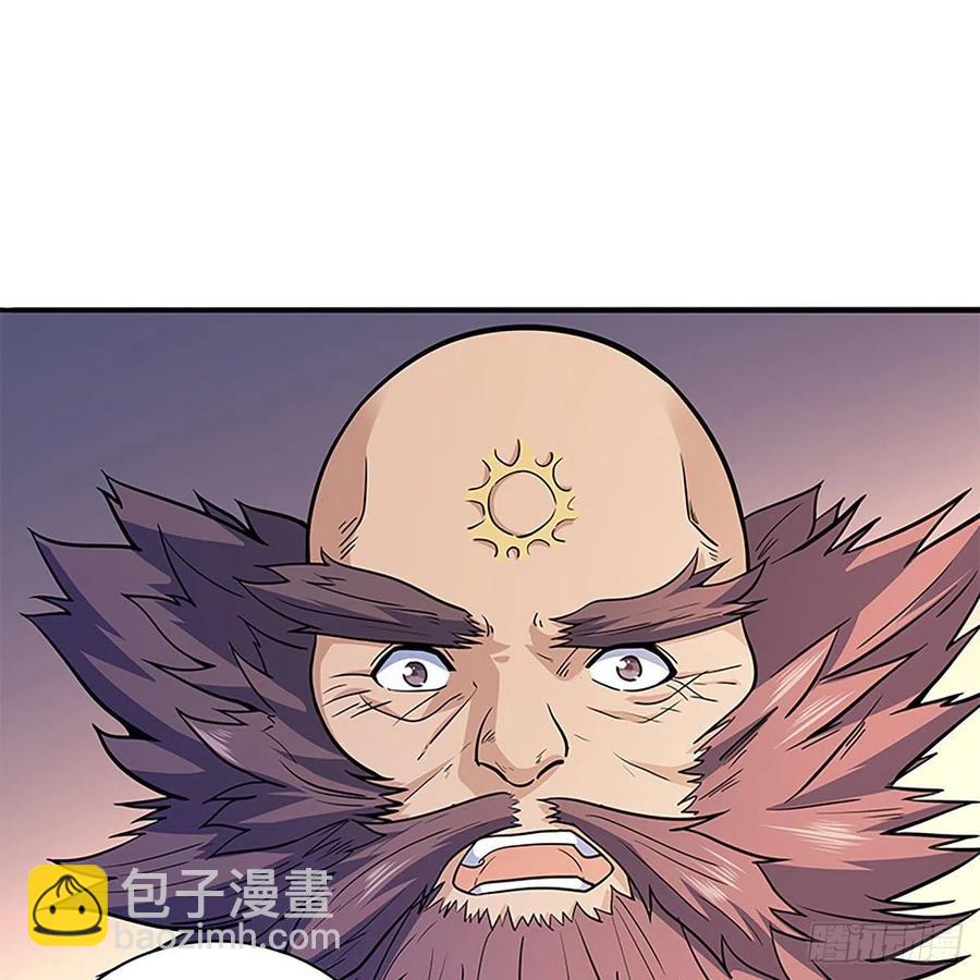 第一百七十话 情花(1/2)-第175话