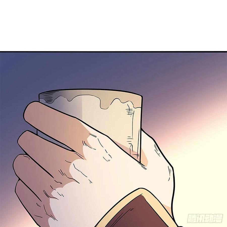 第一百七十话 情花(1/2)-第175话