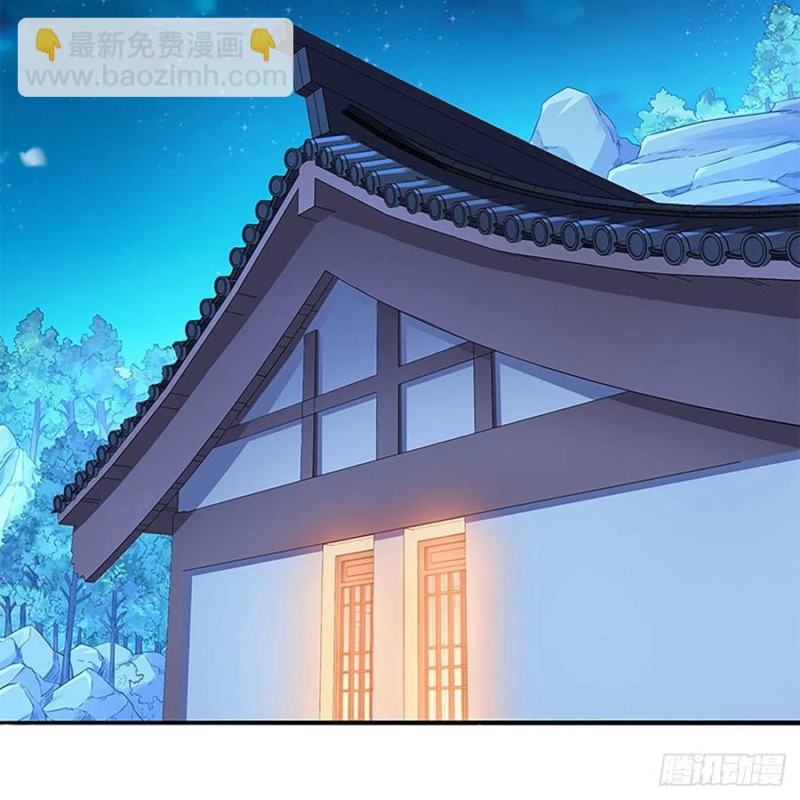 第一百七十话 情花(1/2)-第175话