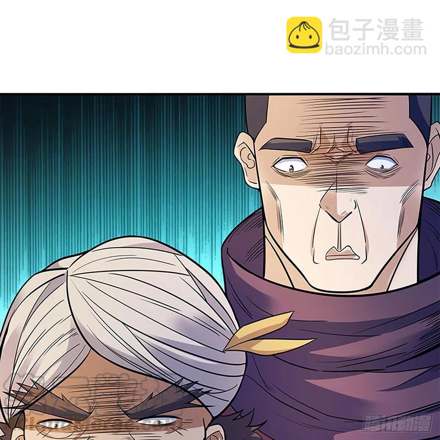 第一百七十话 情花(1/2)-第175话