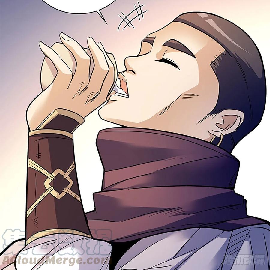 第一百七十话 情花(1/2)-第175话