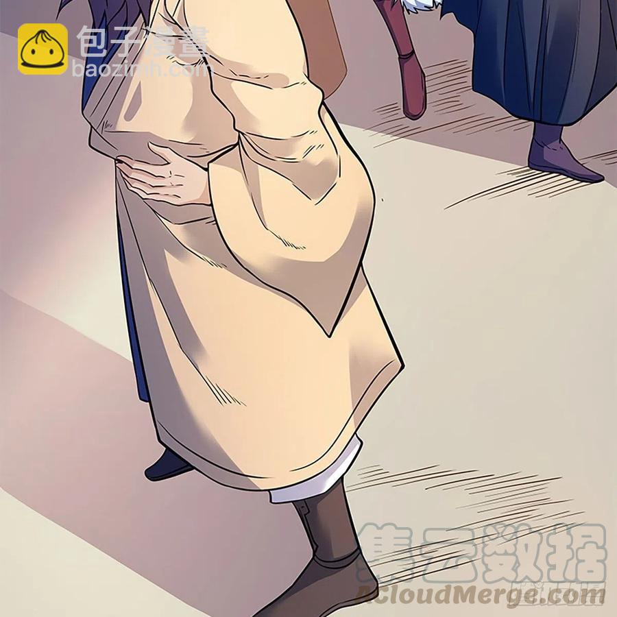 第一百七十话 情花(1/2)-第175话