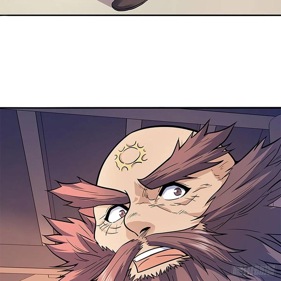 第一百七十话 情花(1/2)-第175话