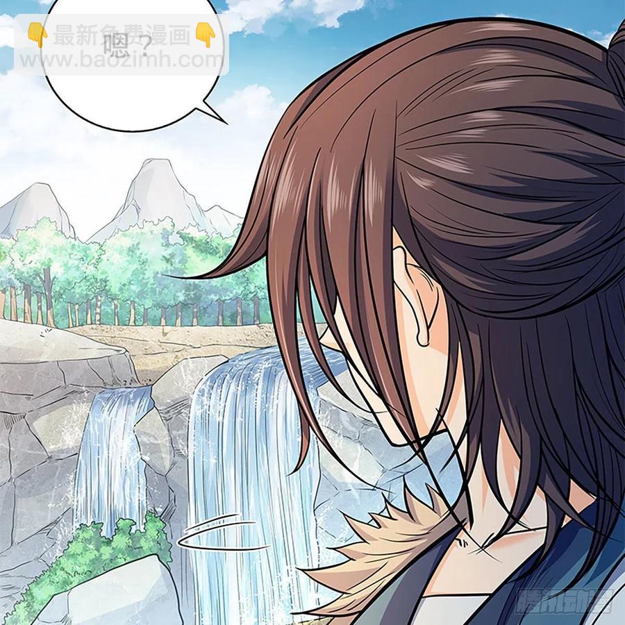 第一百七十话 情花(1/2)-第175话