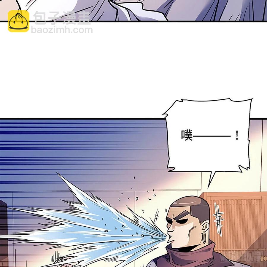 第一百七十话 情花(1/2)-第175话