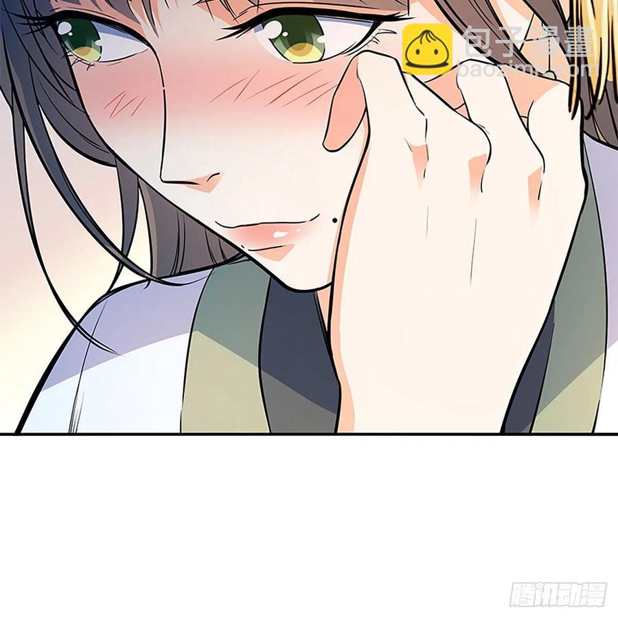 第一百七十二话 花开无处避春愁(1/2)-第177话