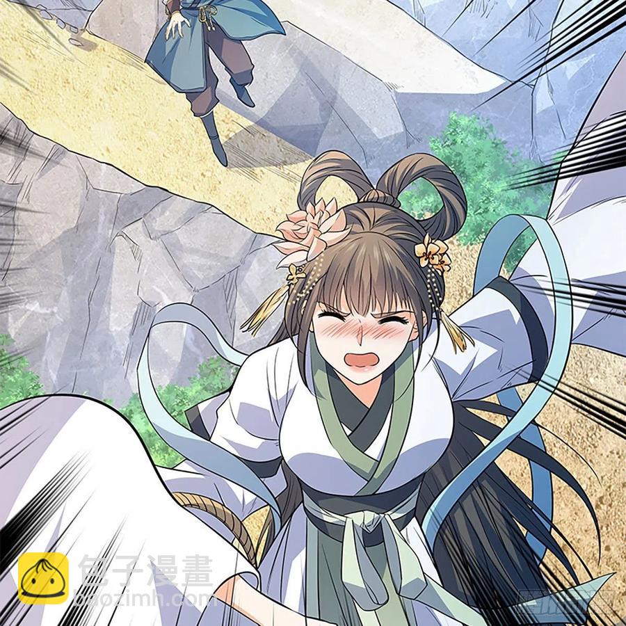 第一百七十二话 花开无处避春愁(1/2)-第177话