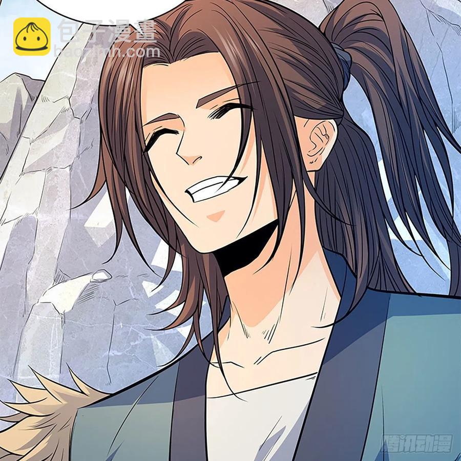 第一百七十二话 花开无处避春愁(1/2)-第177话