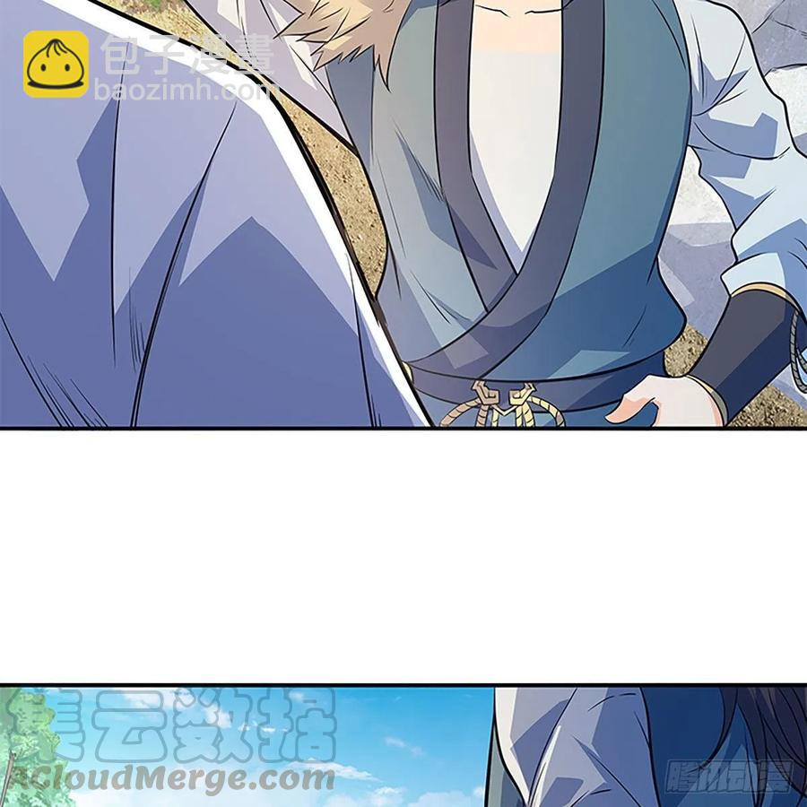 第一百七十二话 花开无处避春愁(1/2)-第177话