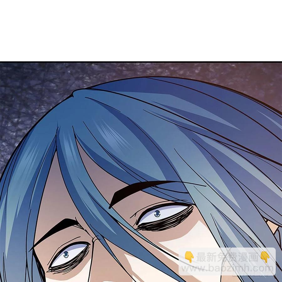 第一百七十四话 潇湘子(1/2)-第179话