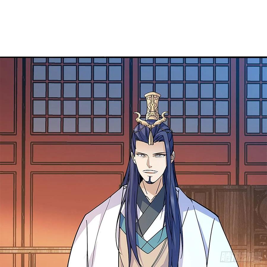 第一百七十四话 潇湘子(1/2)-第179话