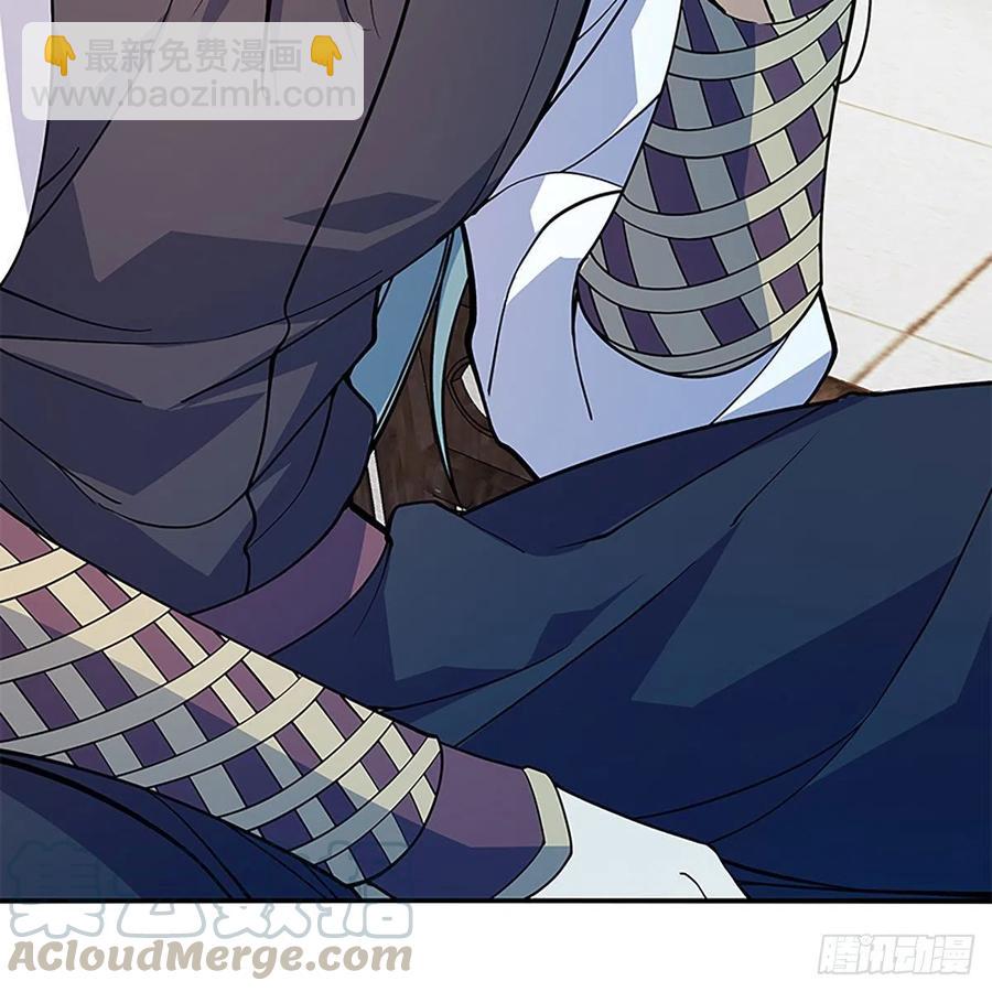 第一百七十四话 潇湘子(1/2)-第179话