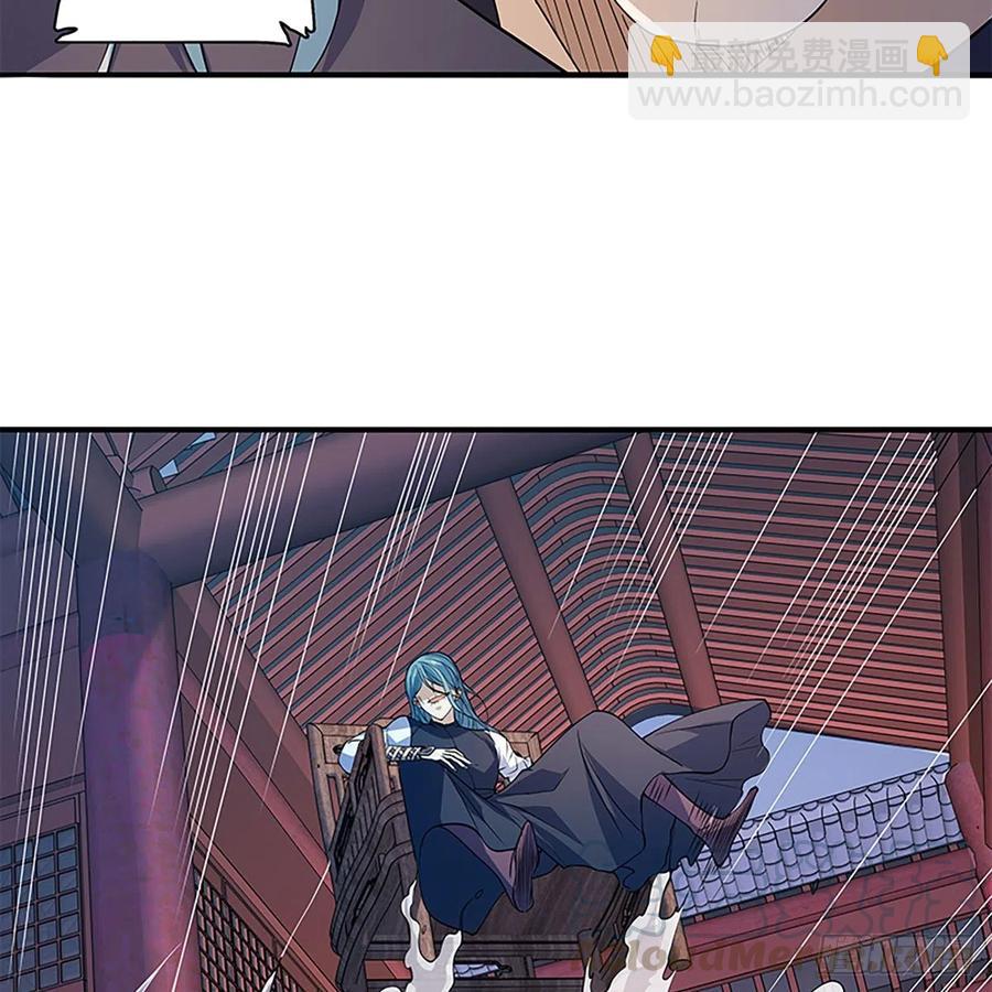 第一百七十四话 潇湘子(1/2)-第179话