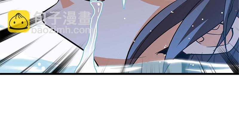 第十六话 初登终南山(1/3)-第19话