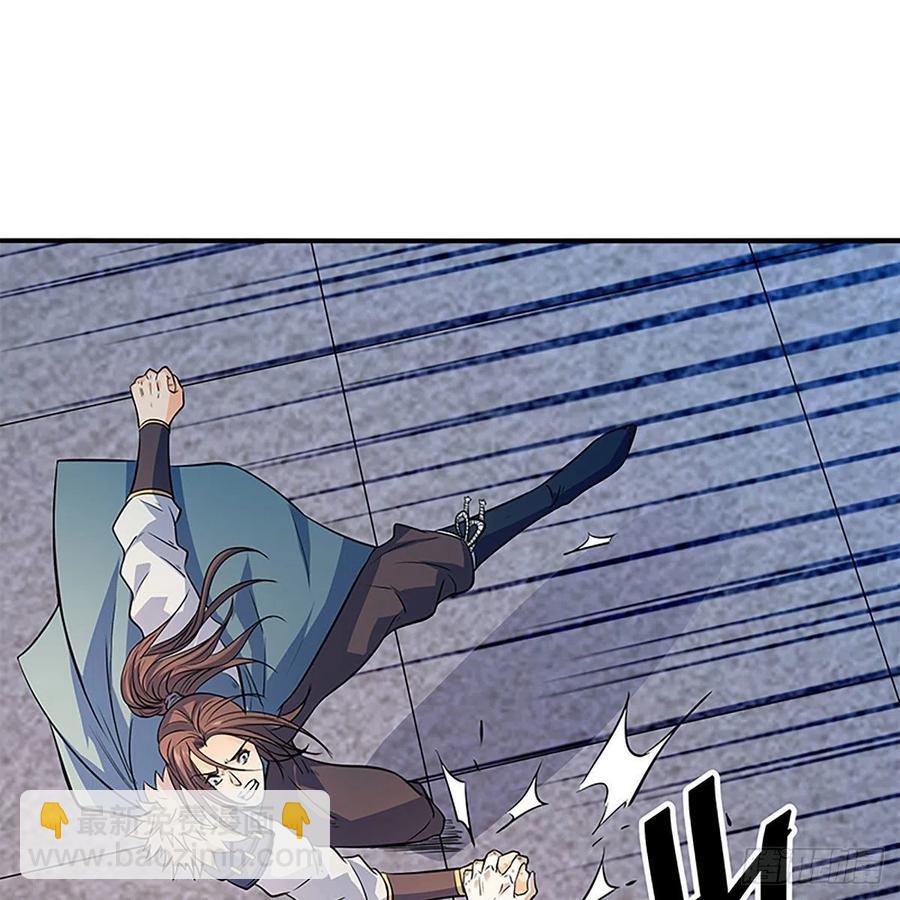 第一百七十六话 大闹绝情谷(1/2)-第181话