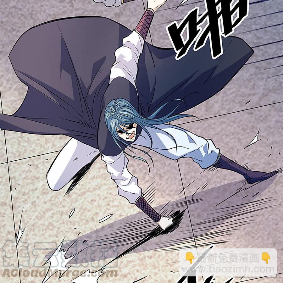 第一百七十六话 大闹绝情谷(1/2)-第181话