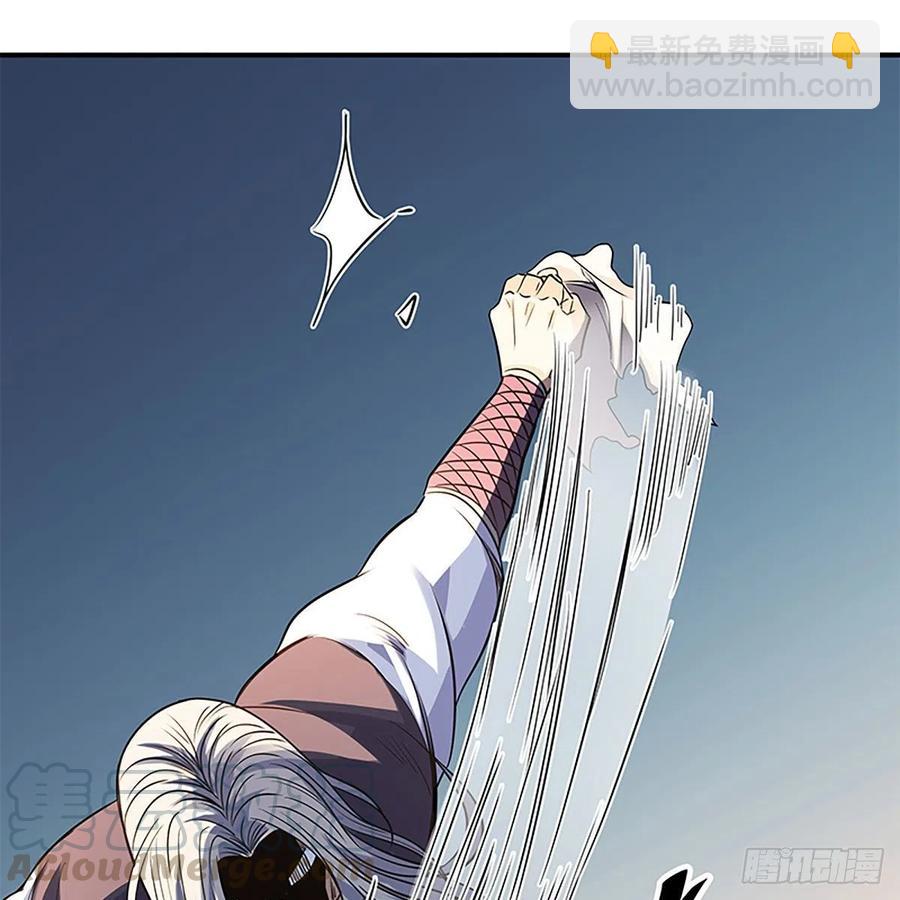 第一百七十六话 大闹绝情谷(1/2)-第181话