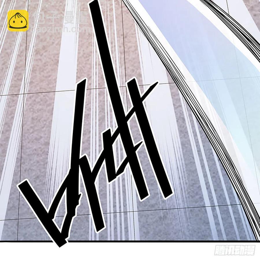 第一百七十六话 大闹绝情谷(1/2)-第181话