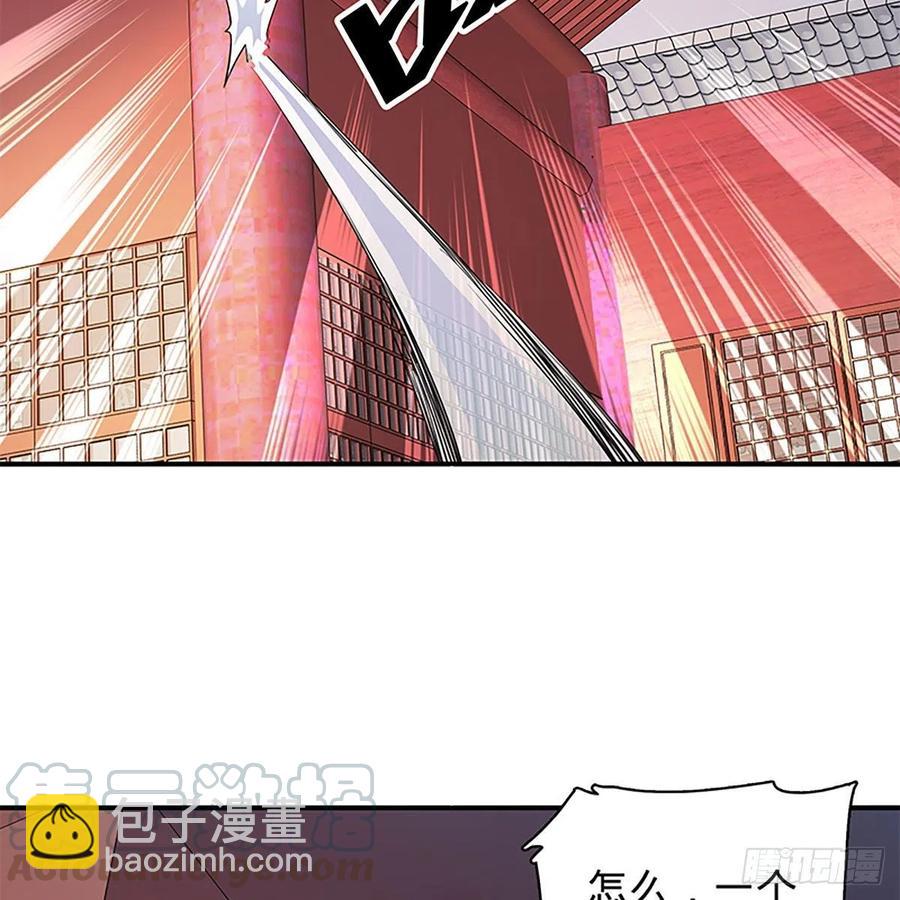 第一百七十六话 大闹绝情谷(1/2)-第181话