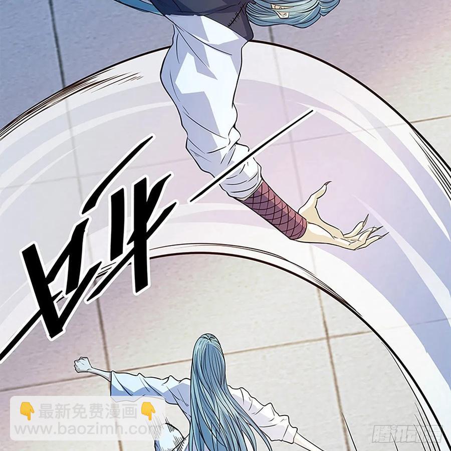 第一百七十六话 大闹绝情谷(1/2)-第181话