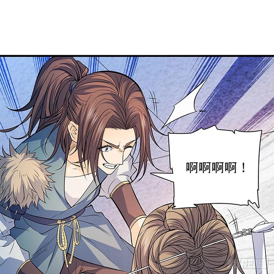 第一百七十八话 相见不见(1/2)-第183话