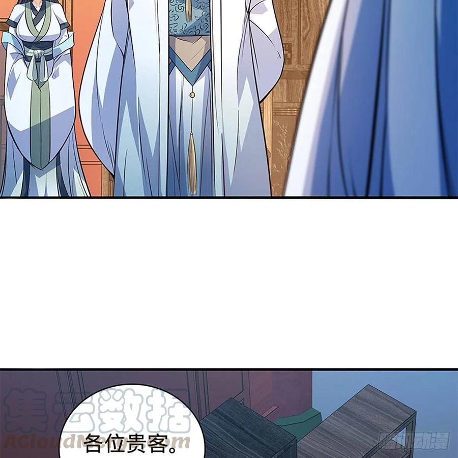 第一百七十八话 相见不见(1/2)-第183话