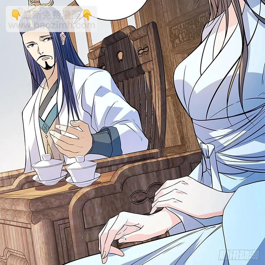 第一百七十八话 相见不见(1/2)-第183话