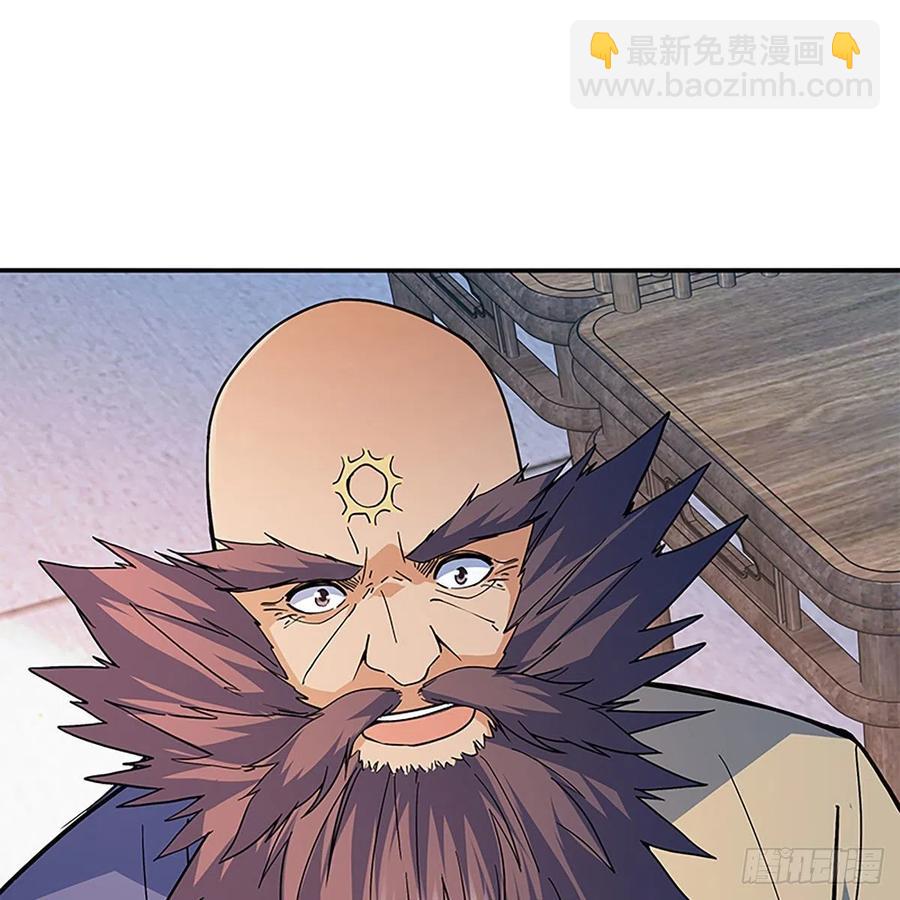 第一百七十八话 相见不见(1/2)-第183话