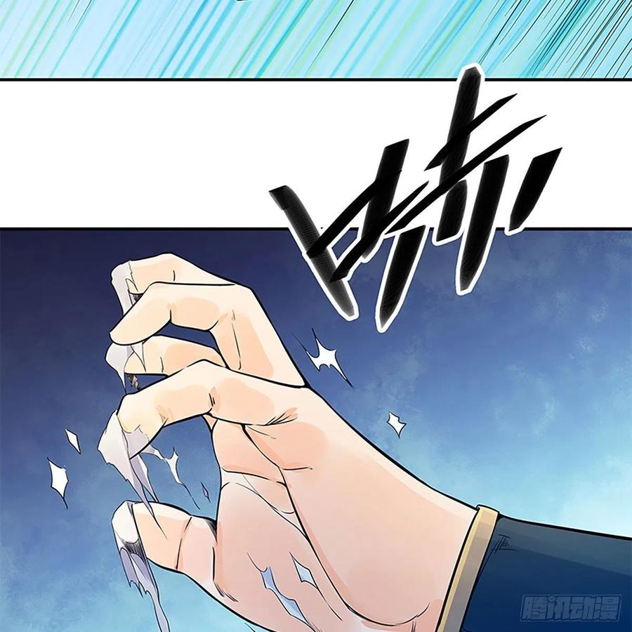 第一百八十话 奋力一战(1/2)-第185话