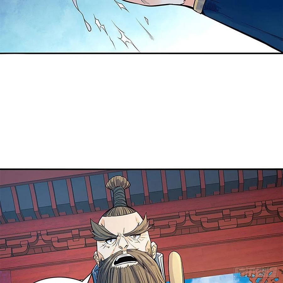 第一百八十话 奋力一战(1/2)-第185话