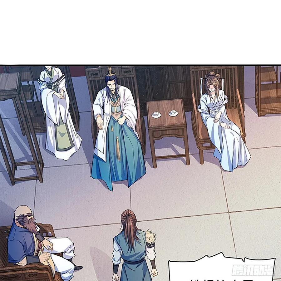 第一百八十话 奋力一战(1/2)-第185话