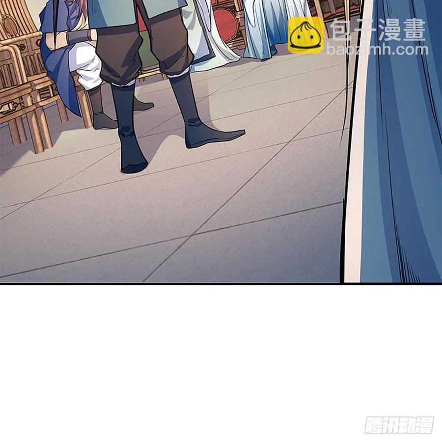 第一百八十话 奋力一战(1/2)-第185话