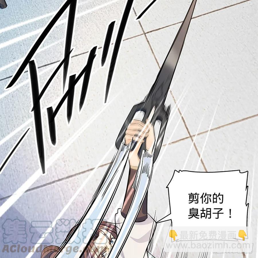 第一百八十话 奋力一战(1/2)-第185话