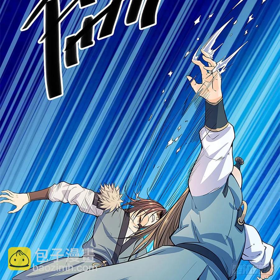 第一百八十话 奋力一战(1/2)-第185话