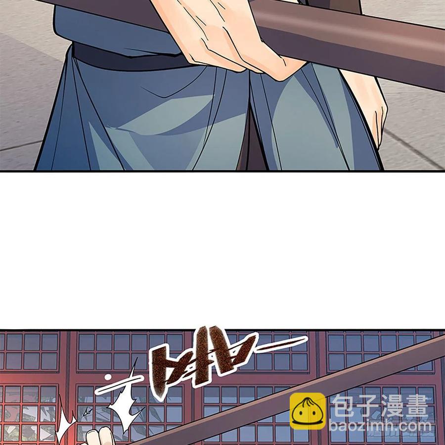 第一百八十二话 折柳(1/2)-第187话