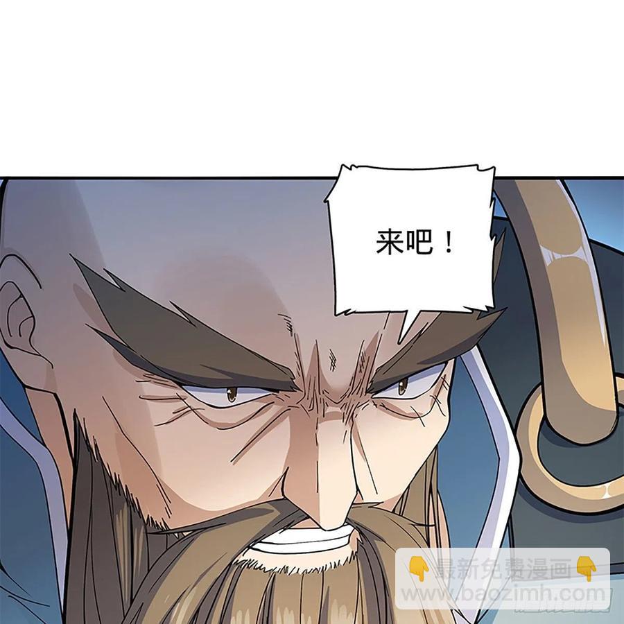 第一百八十二话 折柳(1/2)-第187话