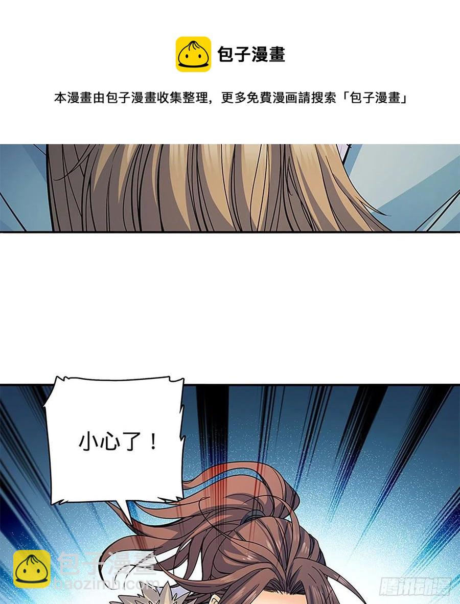 第一百八十二话 折柳(1/2)-第187话