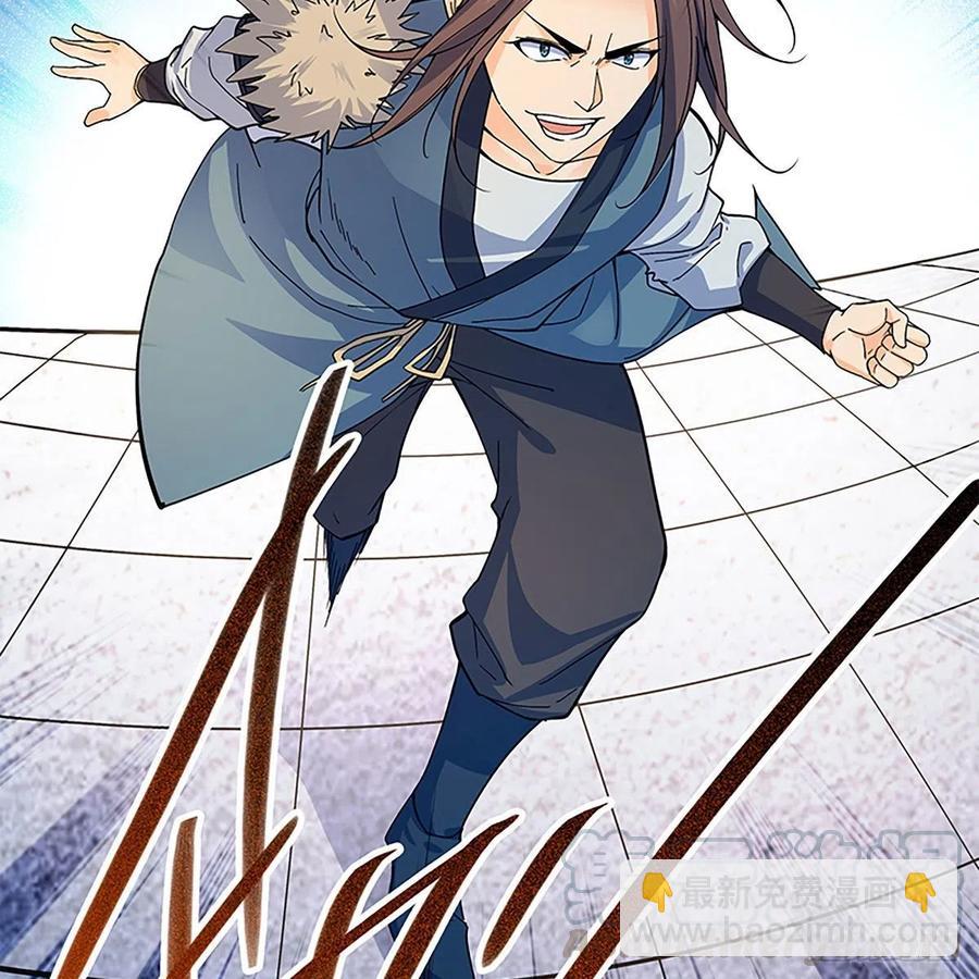 第一百八十二话 折柳(1/2)-第187话