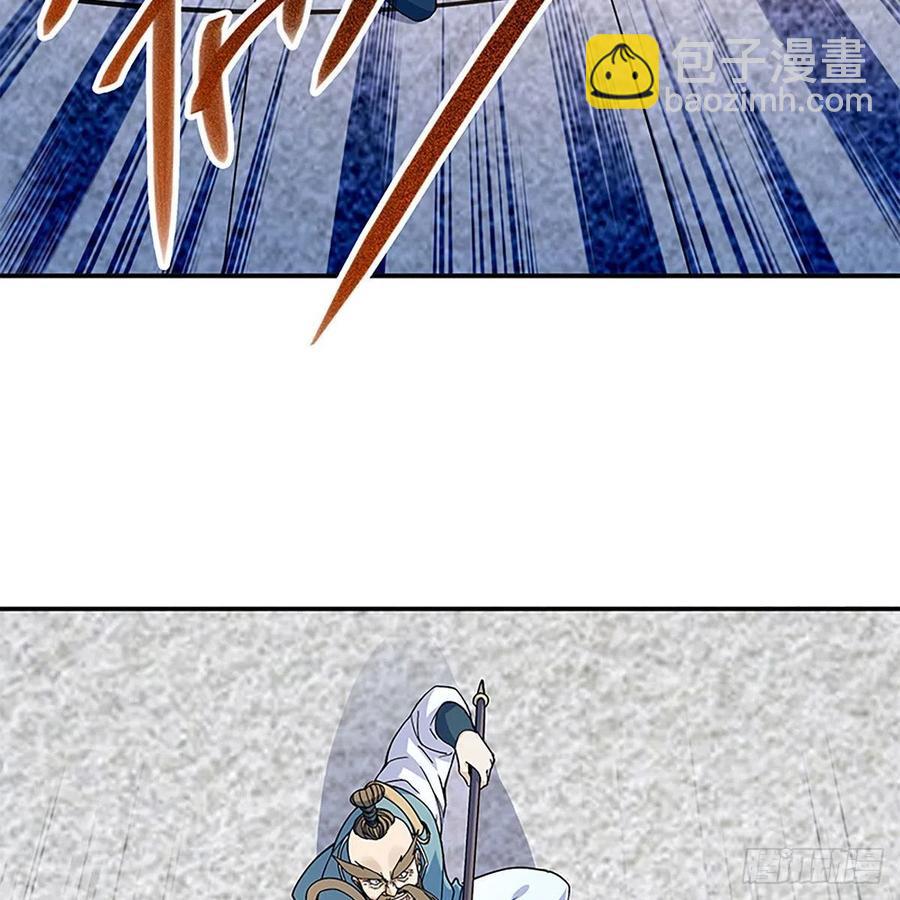 第一百八十二话 折柳(1/2)-第187话