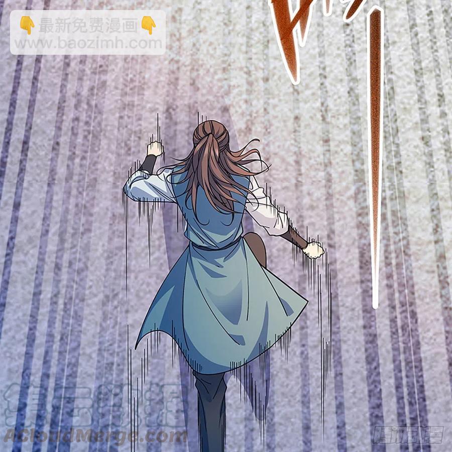 第一百八十二话 折柳(1/2)-第187话