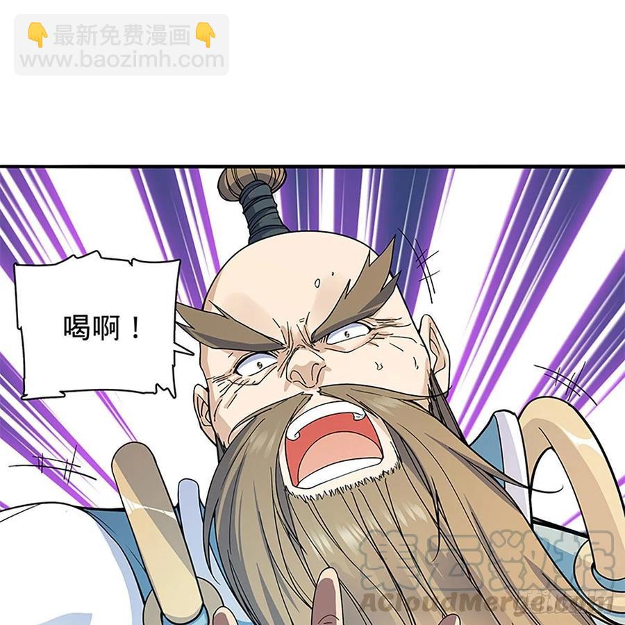 第一百八十二话 折柳(1/2)-第187话