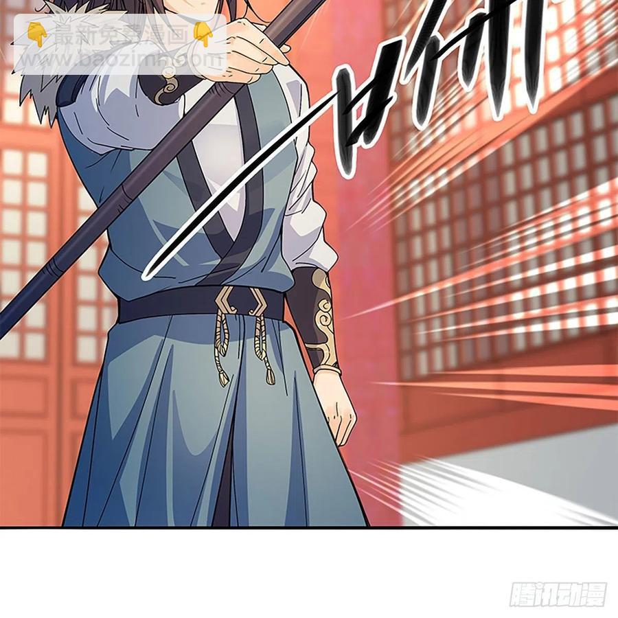 第一百八十二话 折柳(1/2)-第187话