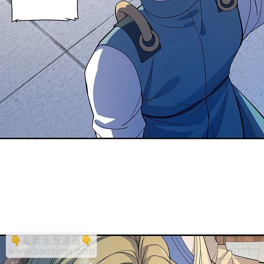 第一百八十二话 折柳(1/2)-第187话