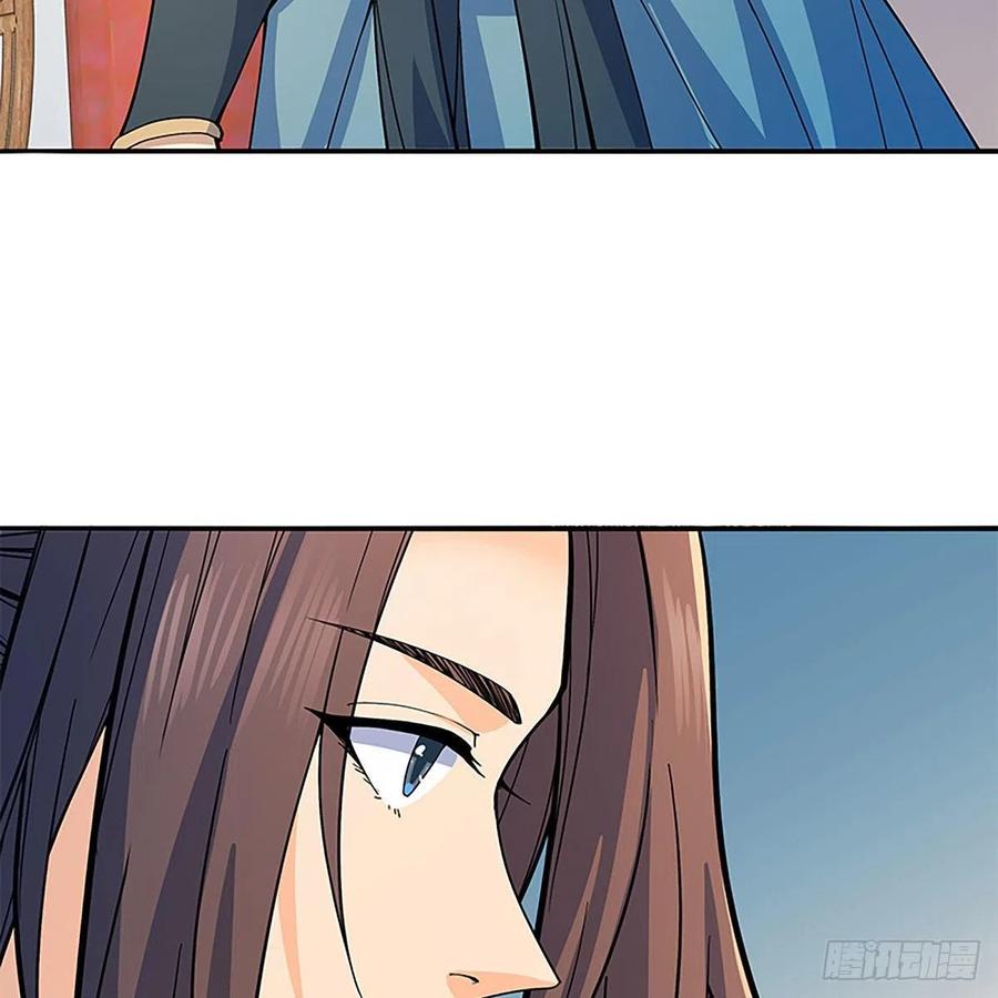 第一百八十二话 折柳(1/2)-第187话