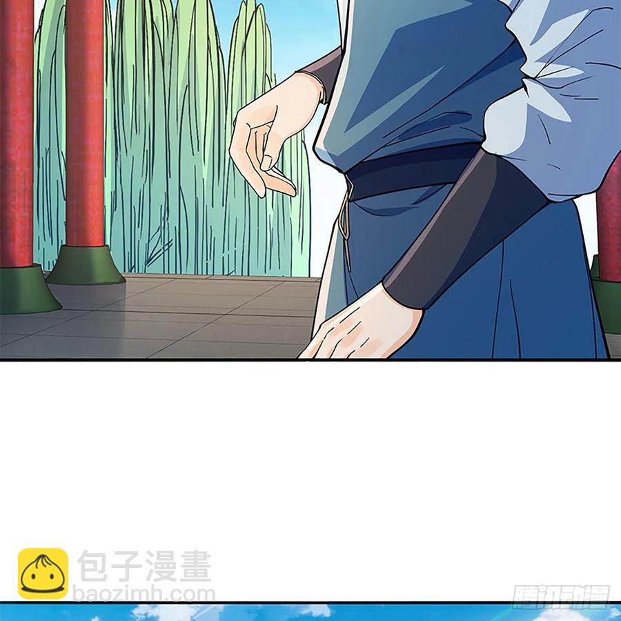 第一百八十二话 折柳(1/2)-第187话