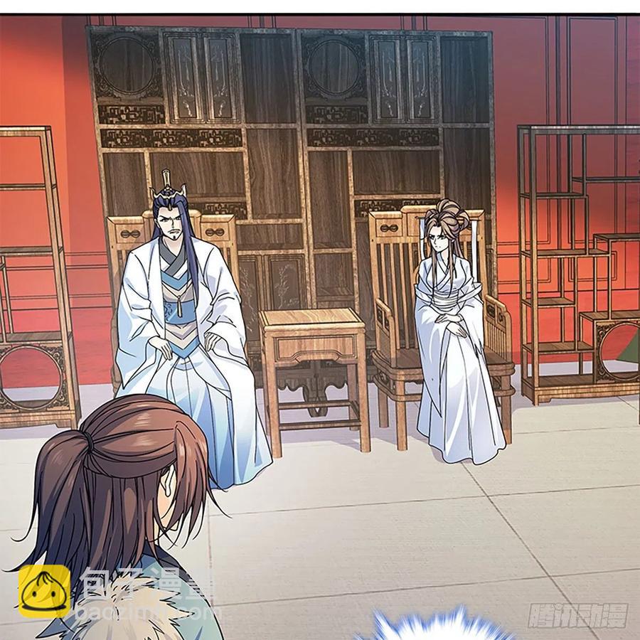 第一百八十二话 折柳(1/2)-第187话